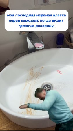 было?😅