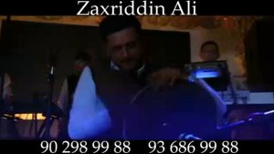 Zaxriddin Ali Buxorocha
Захриддин Али