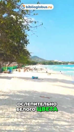 Самуи — тропический остров с белыми пляжами и яркой ночной жизнью 🏝️🌅🎶#shorts #Таиланд #Тай2025