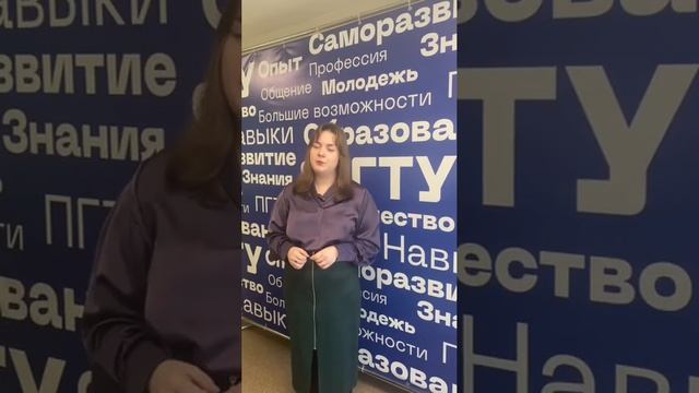 Вы когда-нибудь мечтали получить шанс на стажировку в Министерстве?