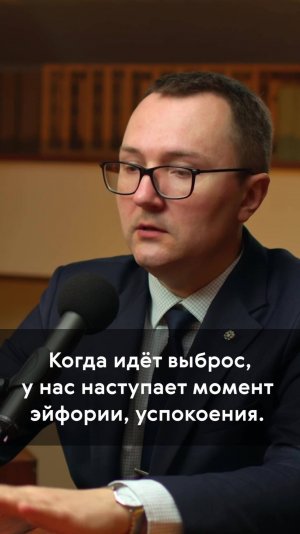Без дофамина не будет великих дел