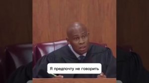 Американцы вообще используют всё что угодно, но не метрическую систему