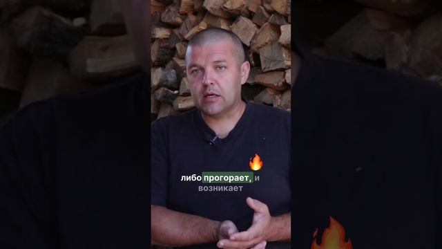 99% делают дымоход неправильно. Вот что происходит потом!