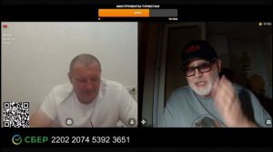 Прихвостни бабуина!!!! Исследуем пределы человеческой подлости!!!!!