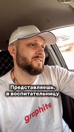 Любовь боль