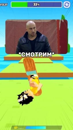 Получилось отгадать? 🤔 #роблокс #игры #видеоигры #roblox