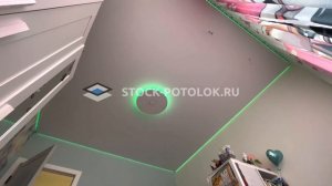 Потолок от которого ваши дети точно будут в восторге.