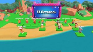 Мой флоп стал их кошмаром! 💥