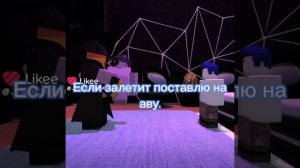 ХАХАХАХАХА