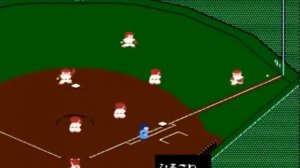 Best Play Pro Yakyuu '90 (J) [!]-video