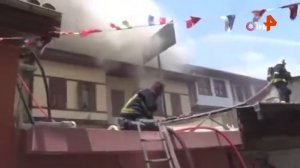 Пожар в Турции 29.06.2025г.