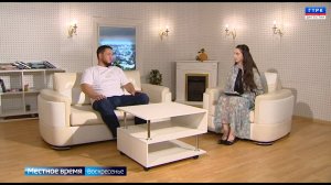 "Местное время. Воскресенье" 29.06.25 г.