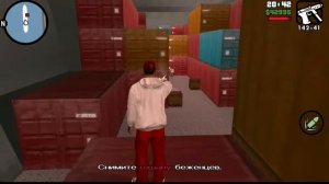 GTA San Andreas Прохождение игры на Android - журналист #19