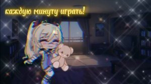 что такое детство (где комменты с эмоциями :3