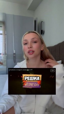 будет страшно 😱