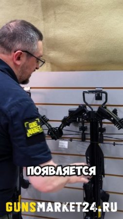 💹 Сравнение: бюджетный vs. профессиональный
#арбалет #обзор #характеристики
