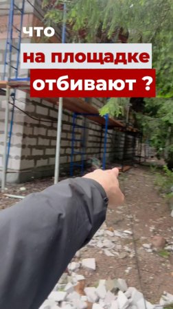 #дренажучастка — не копка, а инженерный расчёт