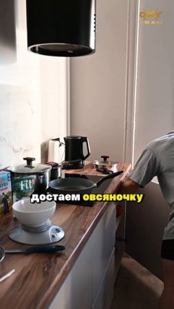 ЗОЖ или понты? Зачем КАЧКАМ безглютеновая ОВСЯНКА?
