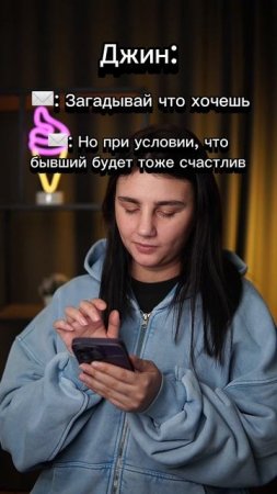 Если наступаешь на одни и те же грабли, то посмотри этот сериал