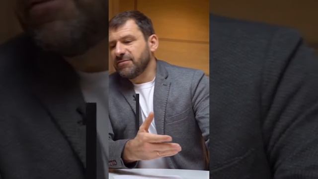 Хочешь денег тогда слушай Мотивация от Олигарха