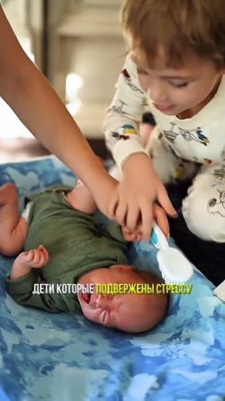 Почему ребенок не может уснуть?