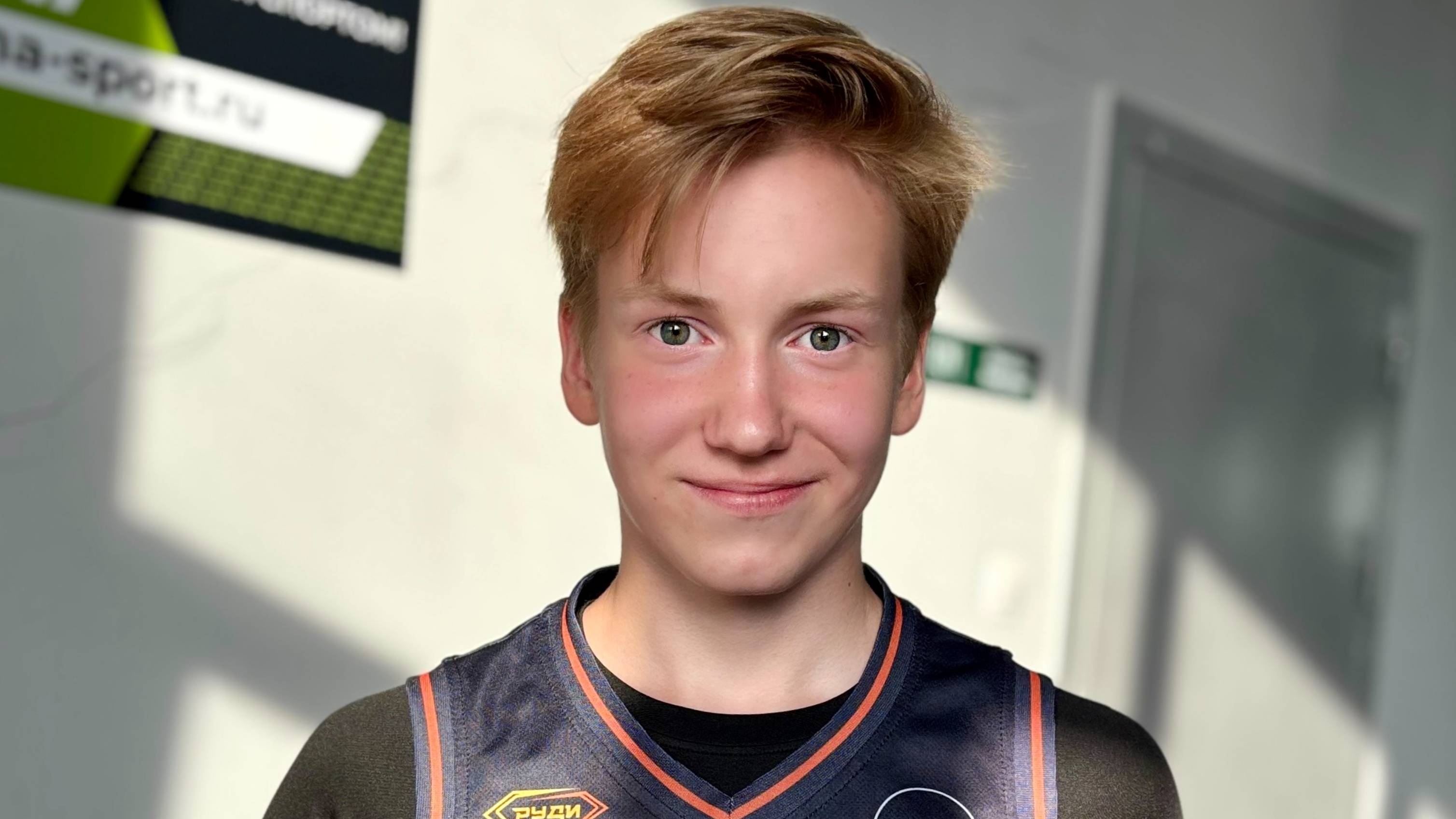 Rodina-kirov Родина-Железно ч.4