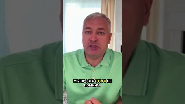 Когда боль зовёт к поиску путь к внетелесному опыту и регрессии — Андрей Щербаков