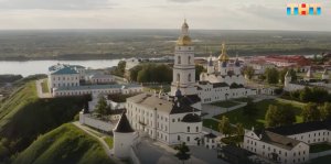 Интересные места России