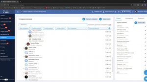 Макрон_Цифровые_Системы_Google_Chrome_2025_06_30_09_56_51
