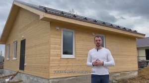 Одноэтажный каркасный дом. 80 кв.м.