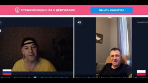 Чем дальше от Украины,тем толще патриоты