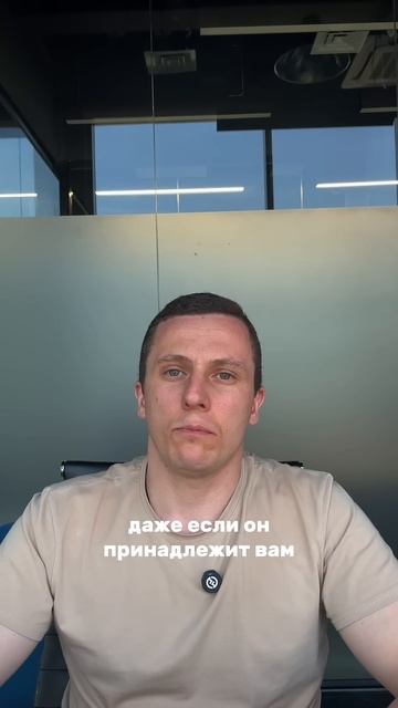 Купил участок и попал в ловушку с Красной книгой! смотреть онлайн