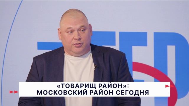 Герои Волги 23 06 25