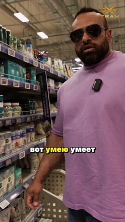 ЗАБУДЬ ВСЁ, что ты слышал о КЕТЧУПЕ и СОЛИ!