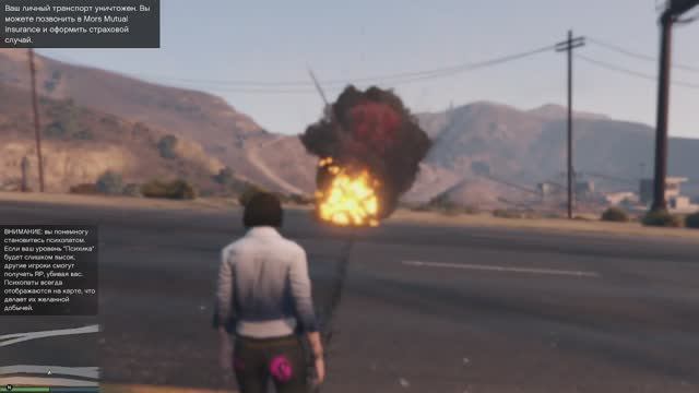 ГТА как дела ? смотреть онлайн