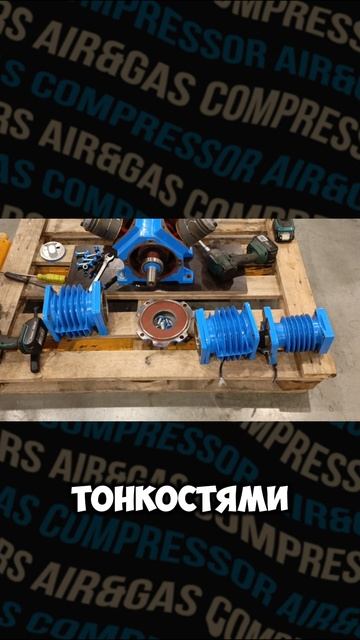 Покупать компрессор в Китае? Подумай! смотреть онлайн