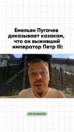 Шпаргалки и полезные файлы публикую в своем канале тг: https://t.me/lukinoffhistory