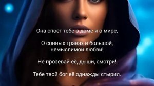 Синий кит.Стихи Татьяны Добровой. В переводе на английский язык