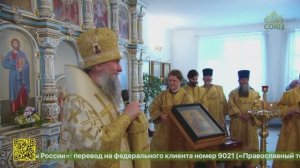В Свято-Симеоновской православной гимназии города Екатеринбурга состоялось вручение аттестатов