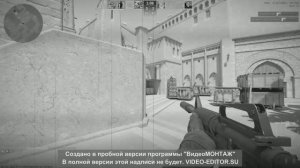 CS:GO.