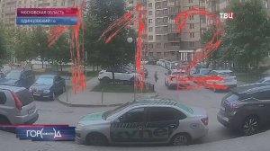 Водителю такси, насмерть сбившему ребенка в Одинцове, изберут меру пресечения