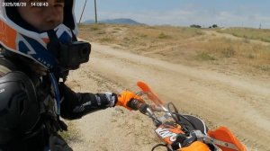 Эндуро Крым Судак день 4