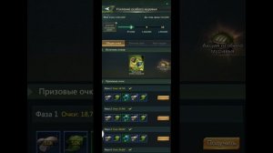 30.06.25 Ant Legion. Инкубатор.
