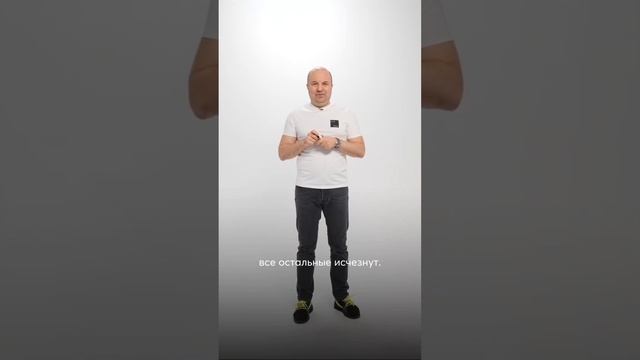 Нравится ли вам ваша реальность с партнёром? Смотрите видео и пройдите небольшой тест #психология