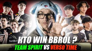 ГРАНД-ФИНАЛ TEAM SPIRIT vs VERSO TIME Game 1-7 | BBROL S7 Mobile Legends