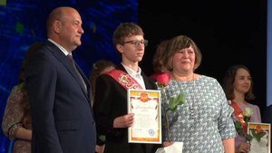 Все только начинается