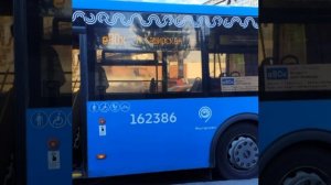 АВТОБУС е80 РОДИЛСЯ 22 ОКТЯБРЯ В 2011 ГОДУ