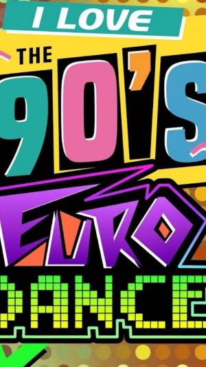 Зарубежные хиты 90-х 🎵 Дискотека 90-х 🔥 Как это было в 90-х Самая Лучшая и Популярная Музыка Топы