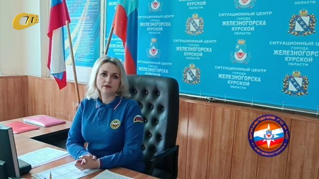 МЧС НАПОМИНАЕТ ОБ ОСОБЕННОСТЯХ ЭЛЕКТРОБЕЗОПАСНОСТИ В ЛЕТНИЙ ПЕРИОД