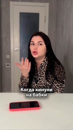 Интересное здесь